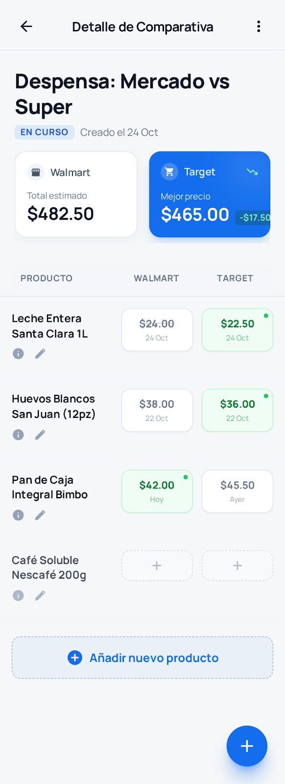 Development Interface